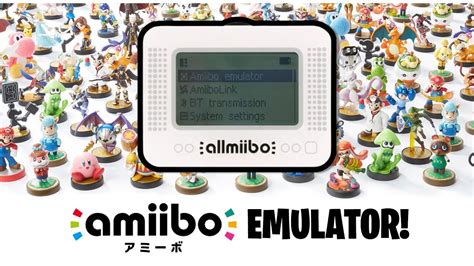 android amiibo emulator.